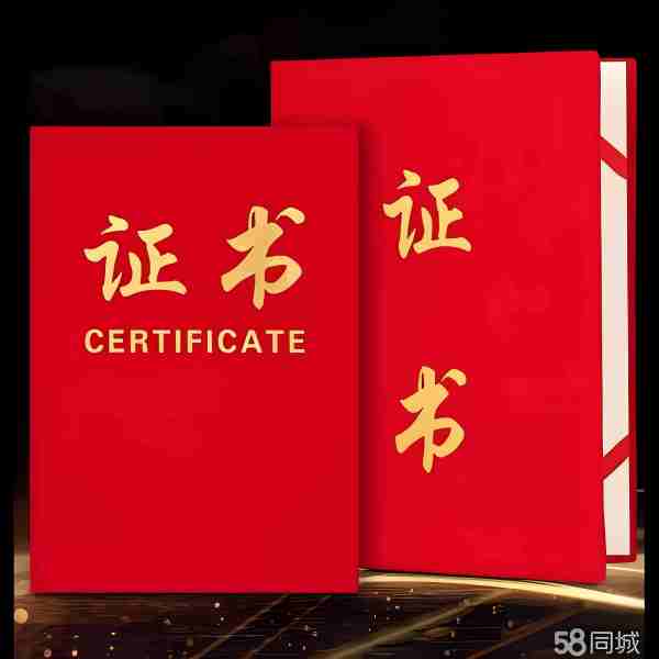 专业离婚证制作效果图，为什么说它正在制造更多麻烦？